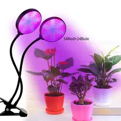 Светодиодный свет для выращивания двойной головкой ГРМ полный спектр для комнатных растений освещение для теплицы лампы светодиодное