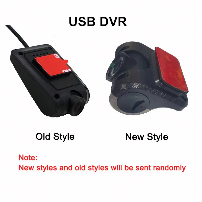 DVR_副本.jpg