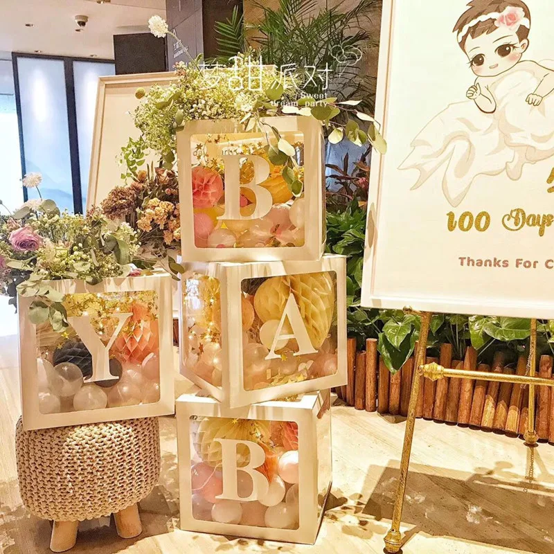 12326496876_1684962268