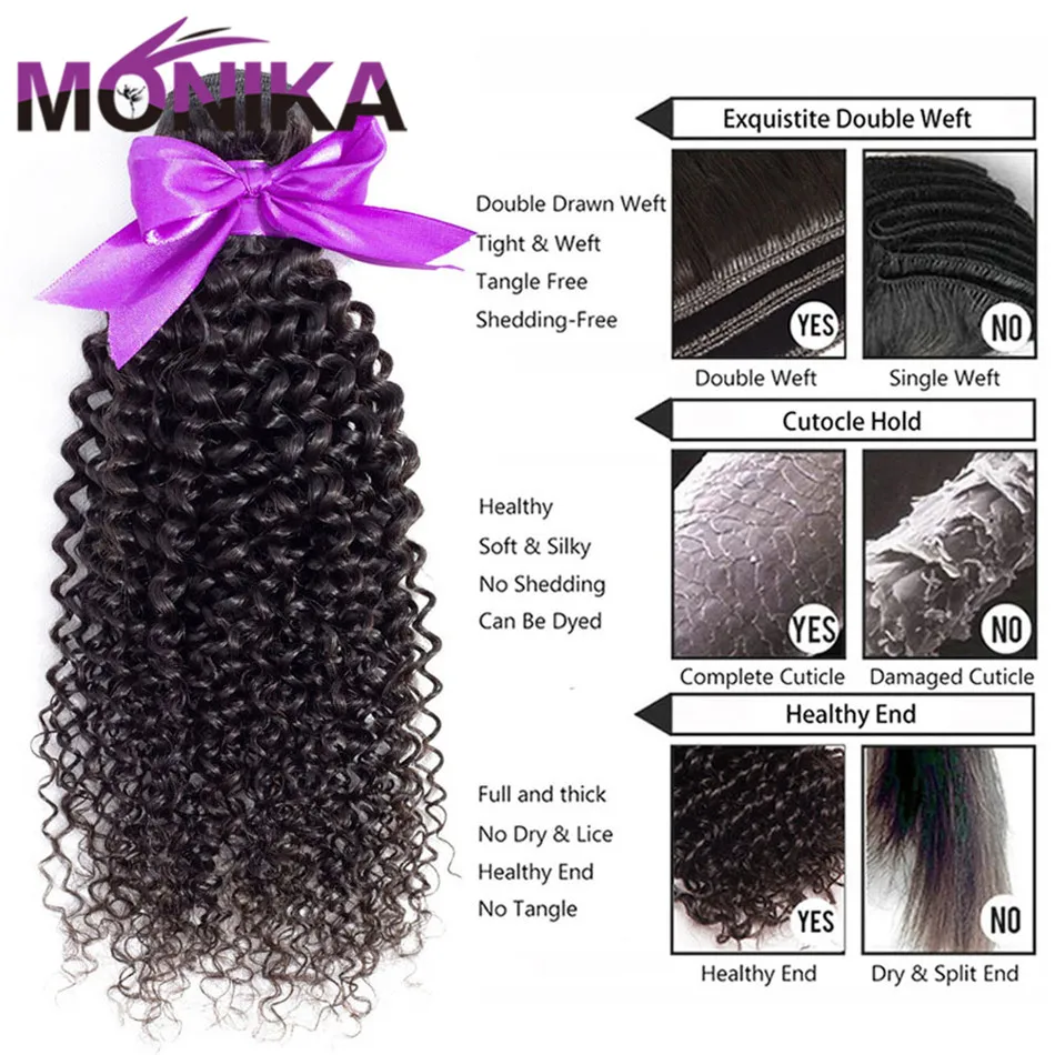 Monika, перуанские пряди для волос, с закрытием, человеческие волосы, кудрявые пряди, с закрытием, не Реми, chevex humaine, пряди