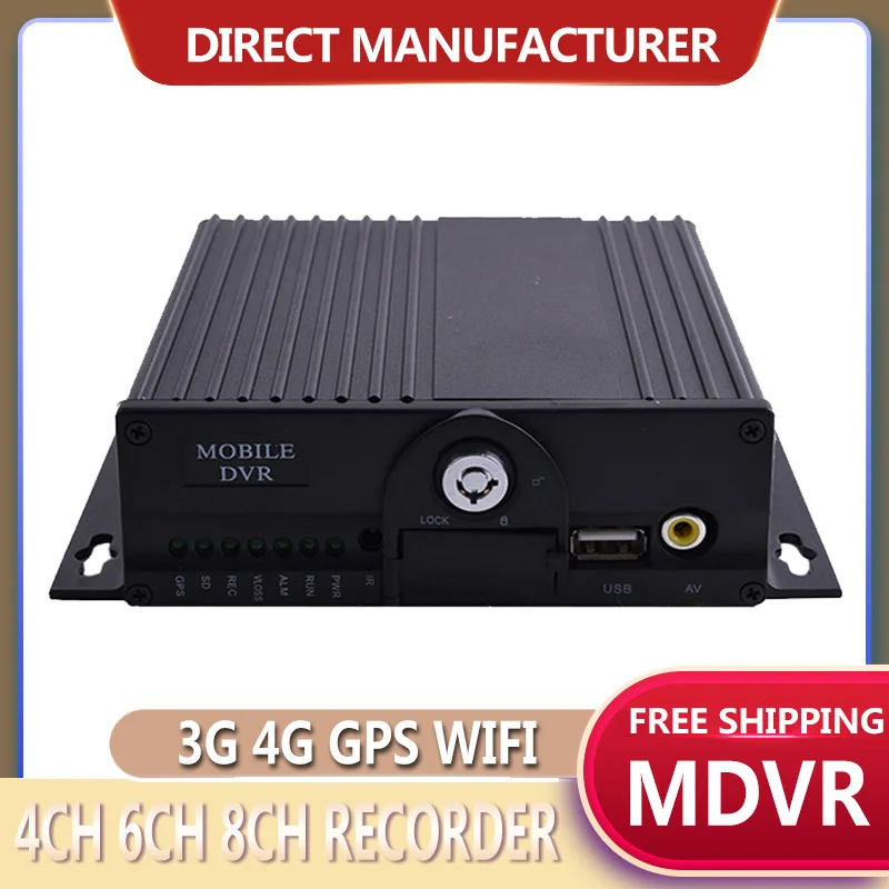 Заводская цена GPS WIFI 3G 4G AHD 720P 4 камера 4Ch автомобильный Автобус Грузовик Мобильный