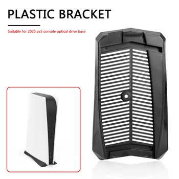 

2020 Game Console Cooling Bracket Stand Holder for PS5 Optical Drive Host Mount Cradle Dock Heat Sink for Sony PlayStation 5