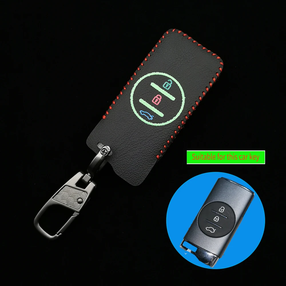 Generic Layer Car Key Cover Case Shield For Chery Tiggo 8 Arrizo 5
