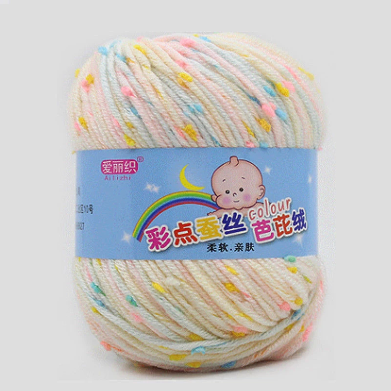 50G Baby Yarn Ball Cashmere Natural Smooth Dot Knitting Wool Line Xmas Gift New