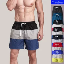 Мужские баскетбольные шорты для тренировок модные свободные дышащие спортивные шорты для фитнеса высокие спортивные шорты