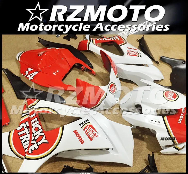 ABS мотоцикл обтекатель комплект для SUZUKI GSXR1000 K7 2007-2008 год кузов литьевая форма Магазин № 1093