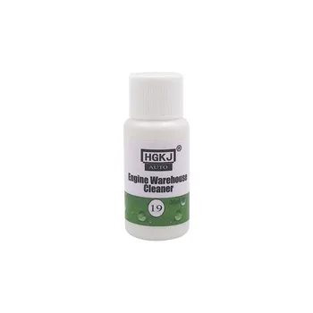 

20ML/50ML Engine Compartment Cleaner Removes Heavy Oil Car Window Cleaner Cleaning Engine Cleaner Additive Car Accessories