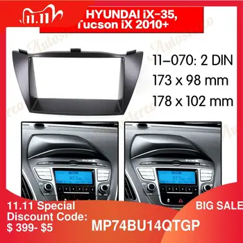 

Double Din Car Radio Fascia Trim Kit for HYUNDAI TUCSON IX35 2010 Install Frame DVD panel Stereo Interface