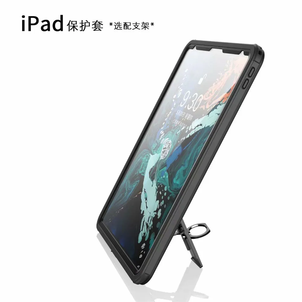 ipad pro 12.9 waterproof cover (2)
