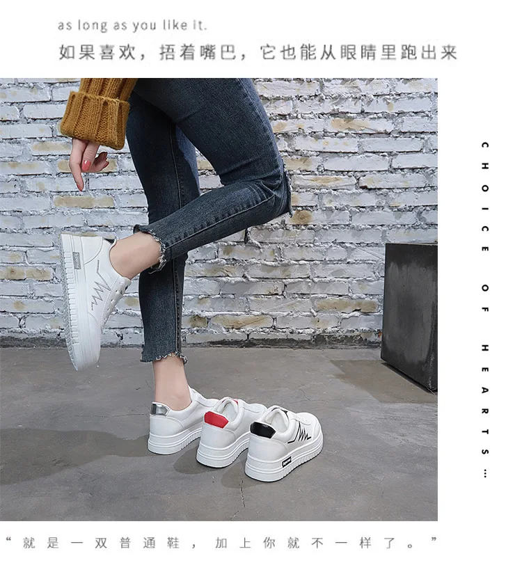 Spring New Style White Shoes Women's Students Basic Thick Bottomed Shoes Simple Versatile Lace-up Casual Running Shoes