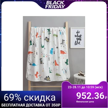 

Light blanket Baby I "Dino" 90 * 90 cm, four-layer muslin, 100% cotton 4729536