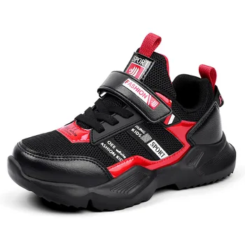 

Spring / Autumn 2020 new mesh men's sports shoes with solid soft bottom wear-resistant youth middle-aged kids running shoes