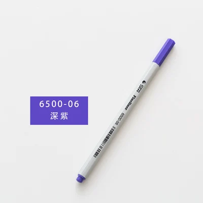 26 цветов 0,4 мм тонкая ручка для черчения для манги мультфильм реклама дизайн акварельные ручки Канцтовары офисный школьный принадлежности - Цвет: 06 dark purple