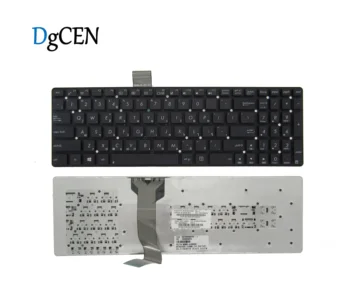 

laptop Keyboard for Asus X55 X55A X55C X55U X55VD X75 X75A X75S X75U X75V X75VB X75VC X75VD K55 K55D K55DE K55DR