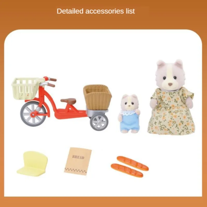 Sylvanian Families игрушка Sylvanian Families велосипед для матери и ребенка-детский игровой домик для девочек модель аксессуары 4281