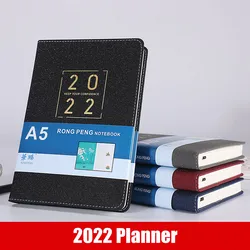 Agenda 2022 – organiseur de papeterie épais pour carnet de notes A5, carnet de croquis, carnet de notes multifonctionnel, calendrier 