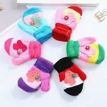 Теплые вязаные перчатки для детей от 0 до 3 лет, зимние толстые детские рукавицы для мальчиков и девочек