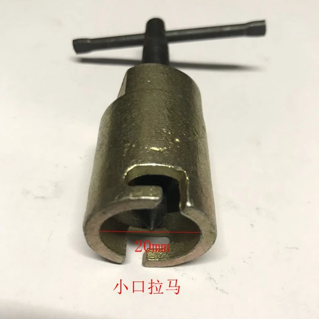 Pompe à eau auto-aspirante, extracteur à turbine en cuivre, 20mm, 22mm,  NO.C1666