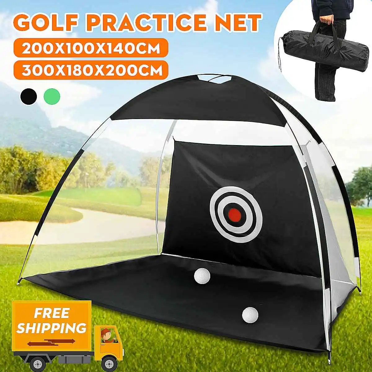 2m golf practice net