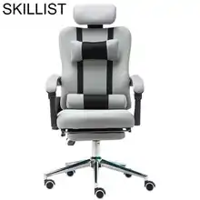 

Meuble boss T Shirt Armchair Silla Gamer Cadir Bureau Fauteuil Sedia Ufficio Taburete Cadeira Poltrona Gaming Office Chair