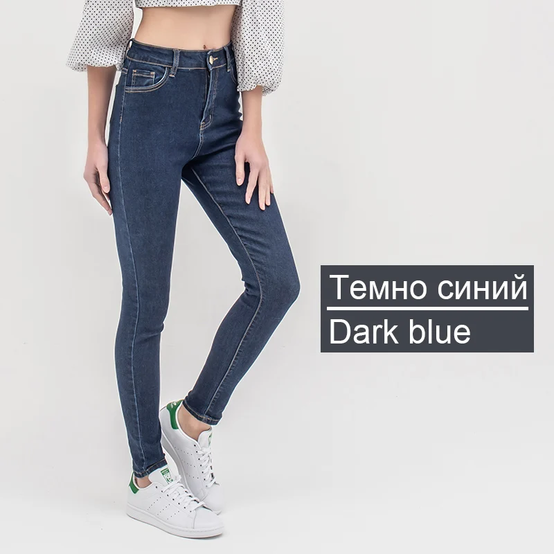 Dark blue Женские джинсы с высокой талией, брюки для женщин, большие размеры, обтягивающие джинсы для женщин, 5xl деним, modis, уличная одежда - Цвет: Dark blue