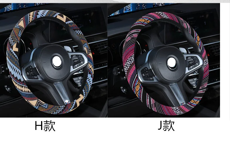 Boho Universal 15 inch Steering Wheel Cover Leather  Odorless, Breathable, Anti-Slip, Sporty, Soft & Snug Grip For Women Men