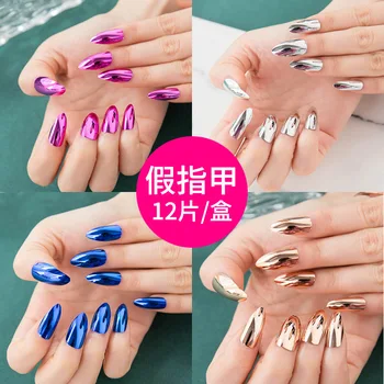 

Manicure Finished Product Fake Nail 12-Piece Symphony Mirror Nail Tip Nail Patch