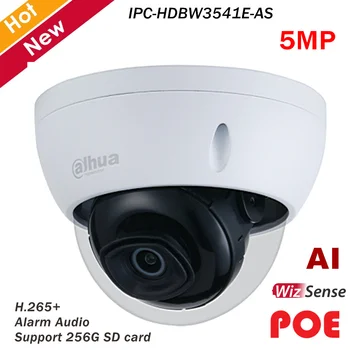 

Dahua WizSense AI 5MP POE IP Camera IPC-HDBW3541E-AS Fix lens 2.8mm 3.6mm 6mm Optional H.265+ Alarm Audio Waterproof Camera