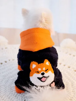 

1pcs Pet Dog Clothes For Small Dogs Clothing Warm Clothing for Dogs Coat Puppy Outfit Pet Clothes for Large Dog Hoodies