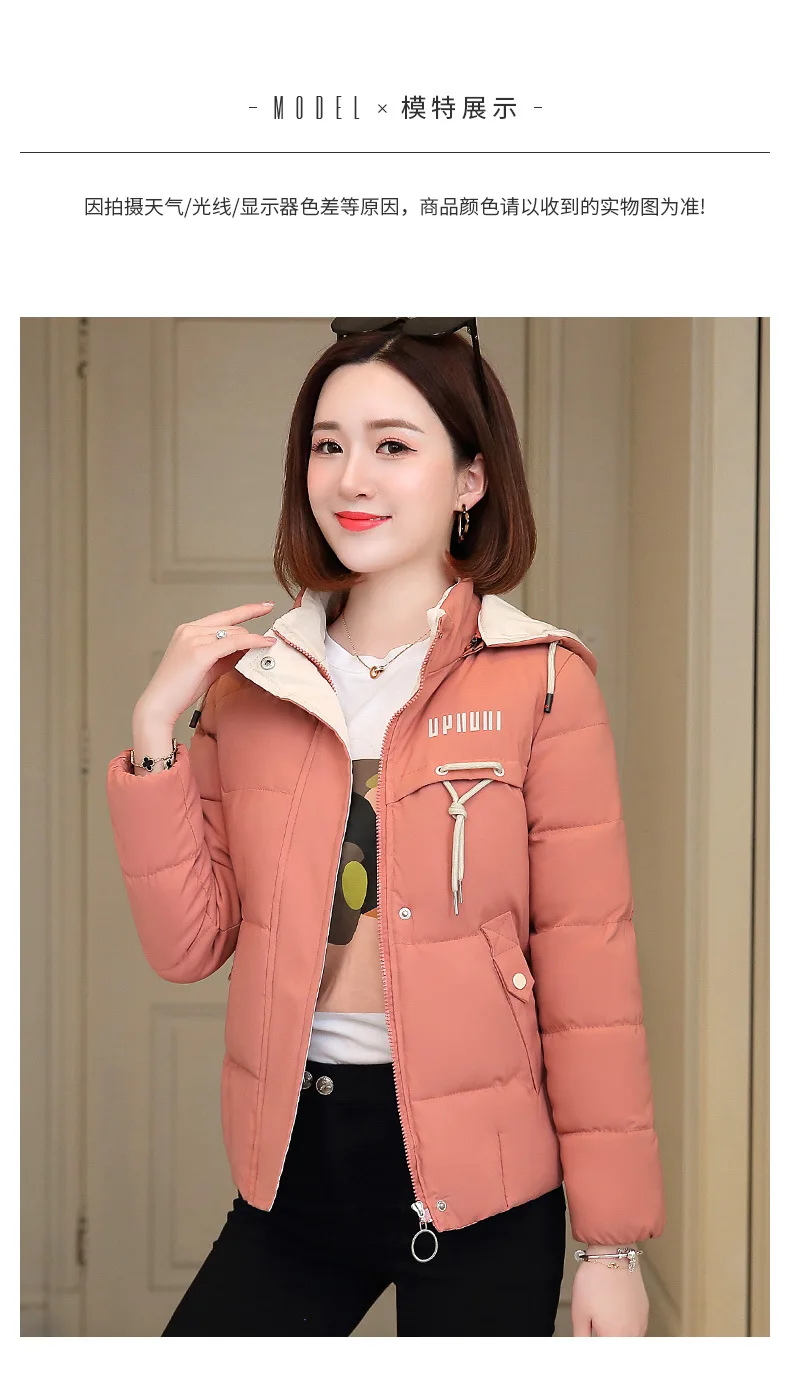 Short down Jacket Cotton-padded Clothes Women's Winter New Style Korean-style Loose Fashion Small Cotton-Padded Jacket Cott