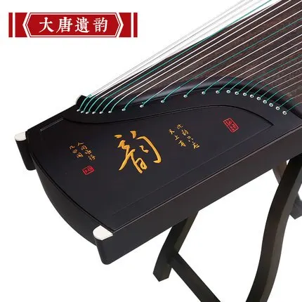 Профессиональный 21 струнный китайский zither phoebe дерево гуженг белый сосна буквы выгравированы Гу Чжэн зитер - Цвет: model 1