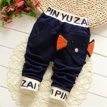 Штаны для маленьких мальчиков Новые весенне-осенние хлопковые брюки с рисунком для маленьких мальчиков, повседневные спортивные Леггинсы для маленьких мальчиков