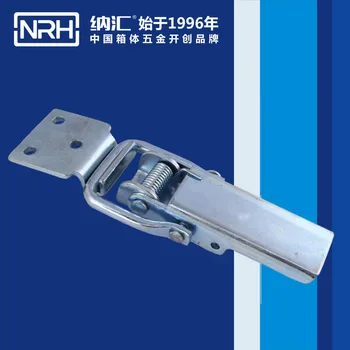 

Truck Box Heavy Duty Lock Machinery Engine Spring Clip NRH nrh Industrial Sealed Lock Heavy Duty Wooden Box Buckle