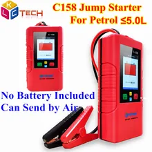 DHL стартер скачка автомобиля C158 C-158 12 В батарея банк питания без батареи внутри супер конденсатор неограниченное использование время зарядки менее 3 минут
