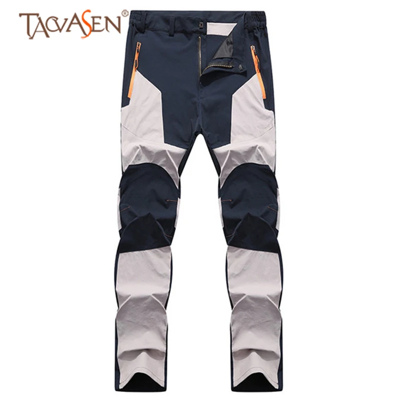 stretch hiking trousers