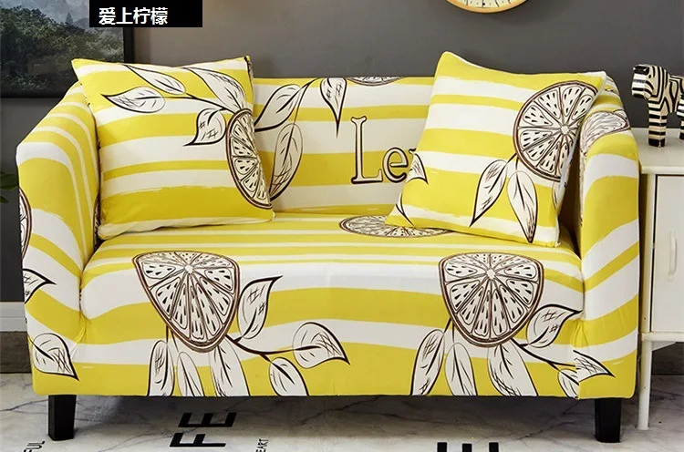 Slipcover Foral чехлы для диванов подходит для четырех сезонов для гостиной мебель Протектор Эластичный Loveseat чехол на диване 22 цвета