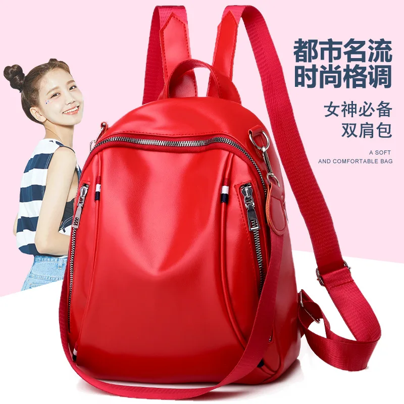 Весна и лето стиль рюкзак Многофункциональный двойного назначения горячая Распродажа японский и Южнокорейский стиль женская сумка крест