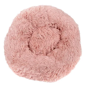 

Long Plush Super Soft Pet Bed Kennel Dog Round Cat Four Seasons Warm Sleeping Bag Puppy Cushion Mat Portable Cat Supplies