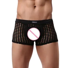Модное сексуальное нижнее белье мужские сетчатые боксершортики с мешочком спортивные Полые Дышащие здоровье воздухопроницаемое бельё трусы cueca