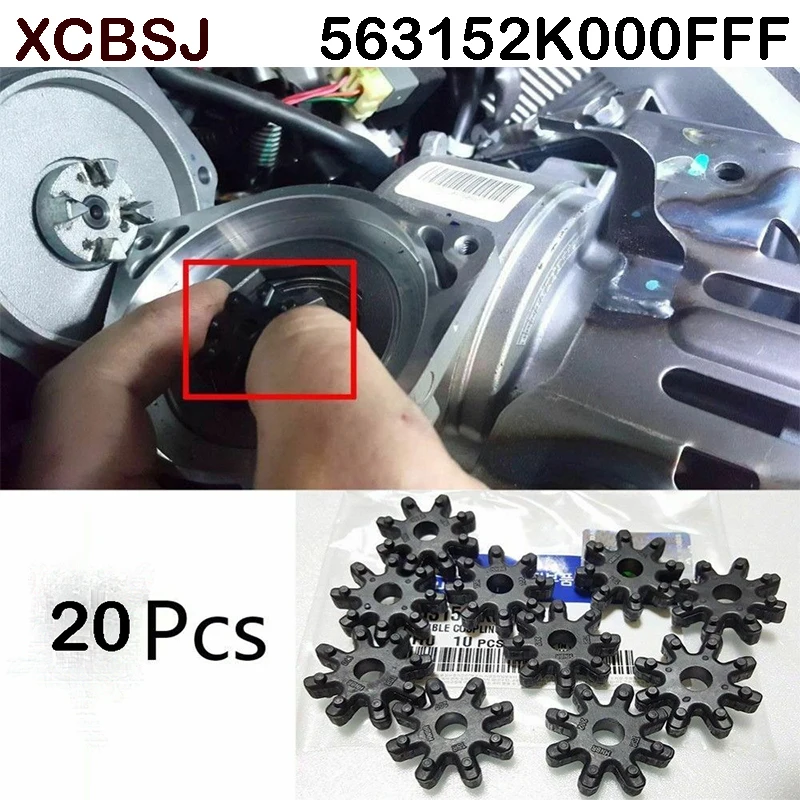 Подлинная 563152K000FFF Гибкая муфта 20 шт для Hyundai Elantra Azera KIA OPTIMA рулевая колонка Cadenza Forte