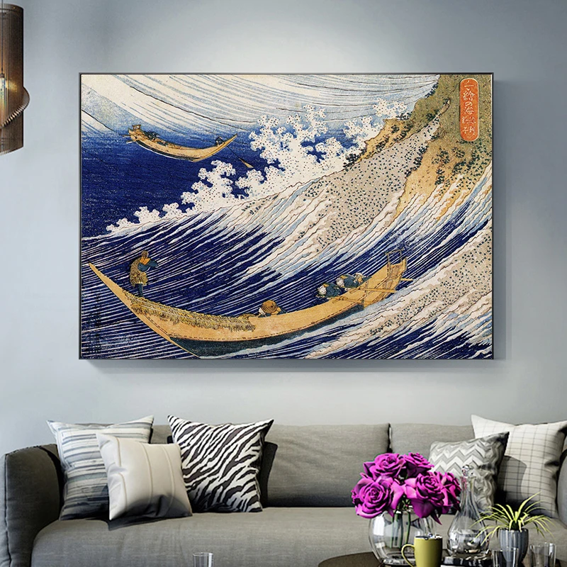 Ocean Waves By Katsushika Hokusai Canvas Painting Seascape Poster Wall Art Pictures for Living Room Decor Cuadros | Дом и сад