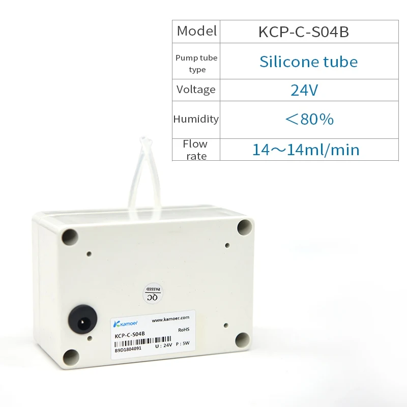 KCp-c-S04b Kamoer KCP-C Перистальтический водяной насос простой и простой в управлении с красочной перистальтической головкой насоса для передачи жидкости - Напряжение: KCp-c-S04b