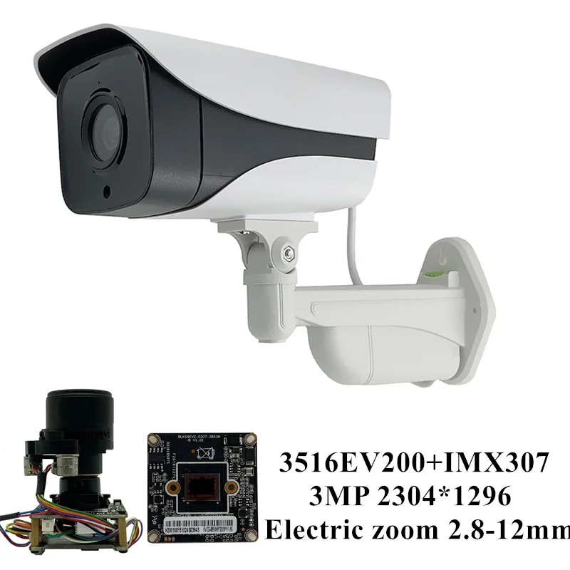 Электрический зум 2 8-12 мм 4X Sony IMX307 + 3516EV200 H.265 3MP IP открытый пуля Камера 4 светодиодов