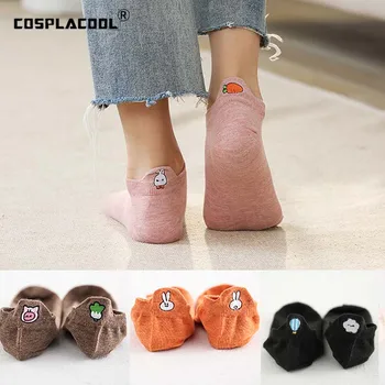 

Harajuku Embroidery Animal Cute Funny Socks Women Kawaii Rainbow Rabbit Pug Design Crew Socks Cotton Calcetines Mujer Sokken Sox