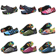 Мужская пляжная спортивная обувь; большие размеры 35-46; унисекс; прогулочная быстросохнущая обувь для плавания без шнуровки; Разноцветные мужские кроссовки