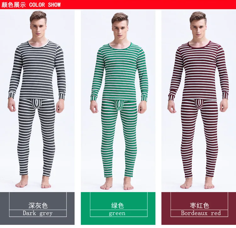 Aismz Winter Mens Warm Thermal Underwear Mens Thermo Sexy Fashion Striped Thermal Underwear Sets Cotton Long Johns for Man
