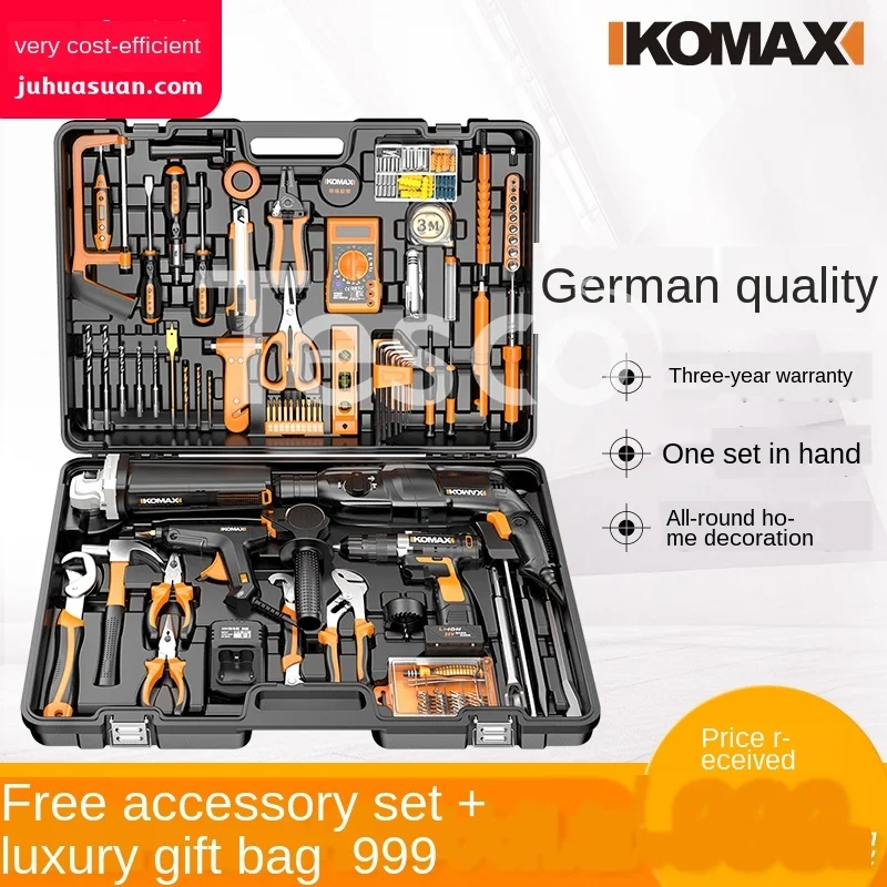 

Household electric hand tool set hardware special maintenance multifunctional universal toolbox
