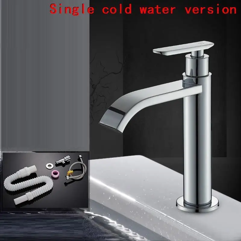 Number 1 Cuba Wall Bateria Umywalkowa Rubinetto Bagno Banheiro Lavabo водопроводный кран для ванной комнаты - Цвет: Number 1