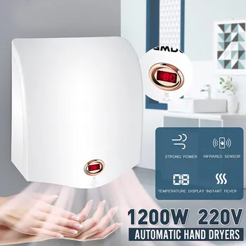

Automatic Hand Dryer Big Wind Motor 1200W Smart Home Infrared Sensor Hand Dryer Intelligent Temperature Display 220V