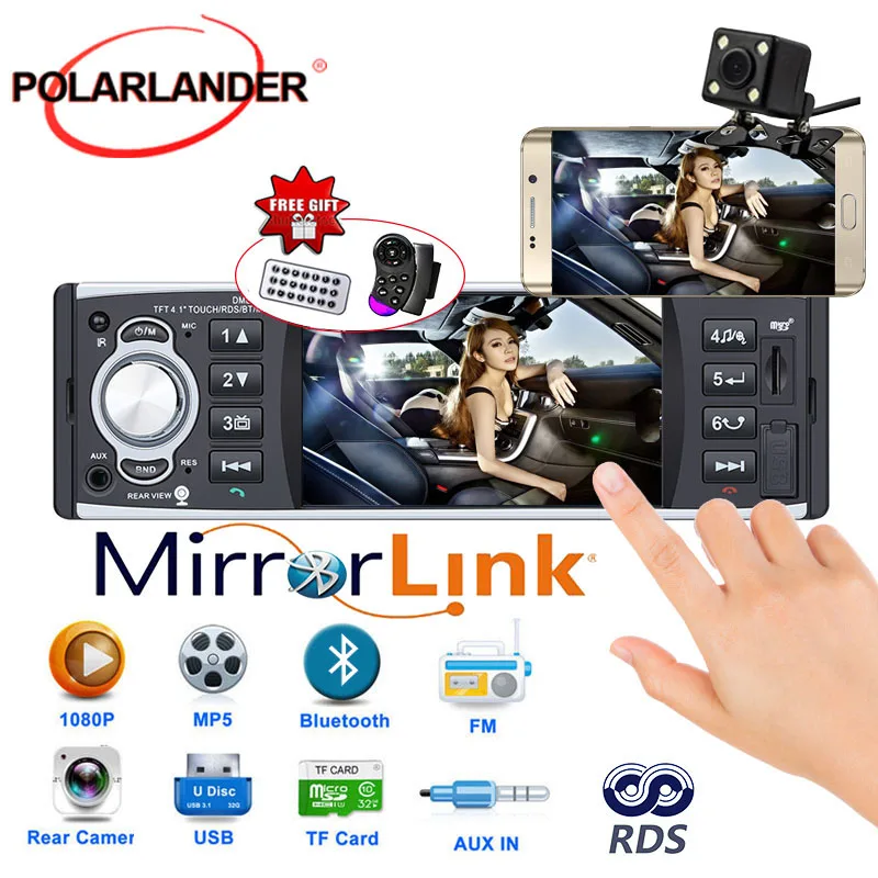 12 В сенсорный экран автомобильное радио стерео FM музыка MP3 аудио плеер 5 в